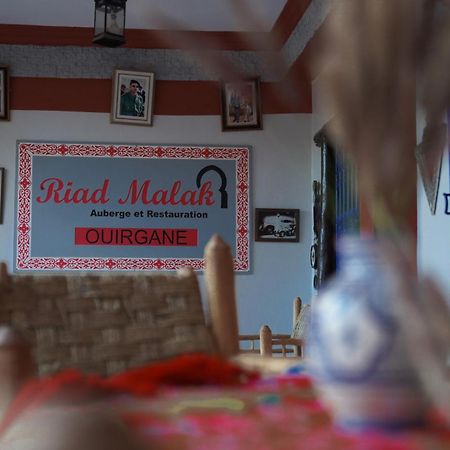 Riad Malak Ouirgane Esterno foto