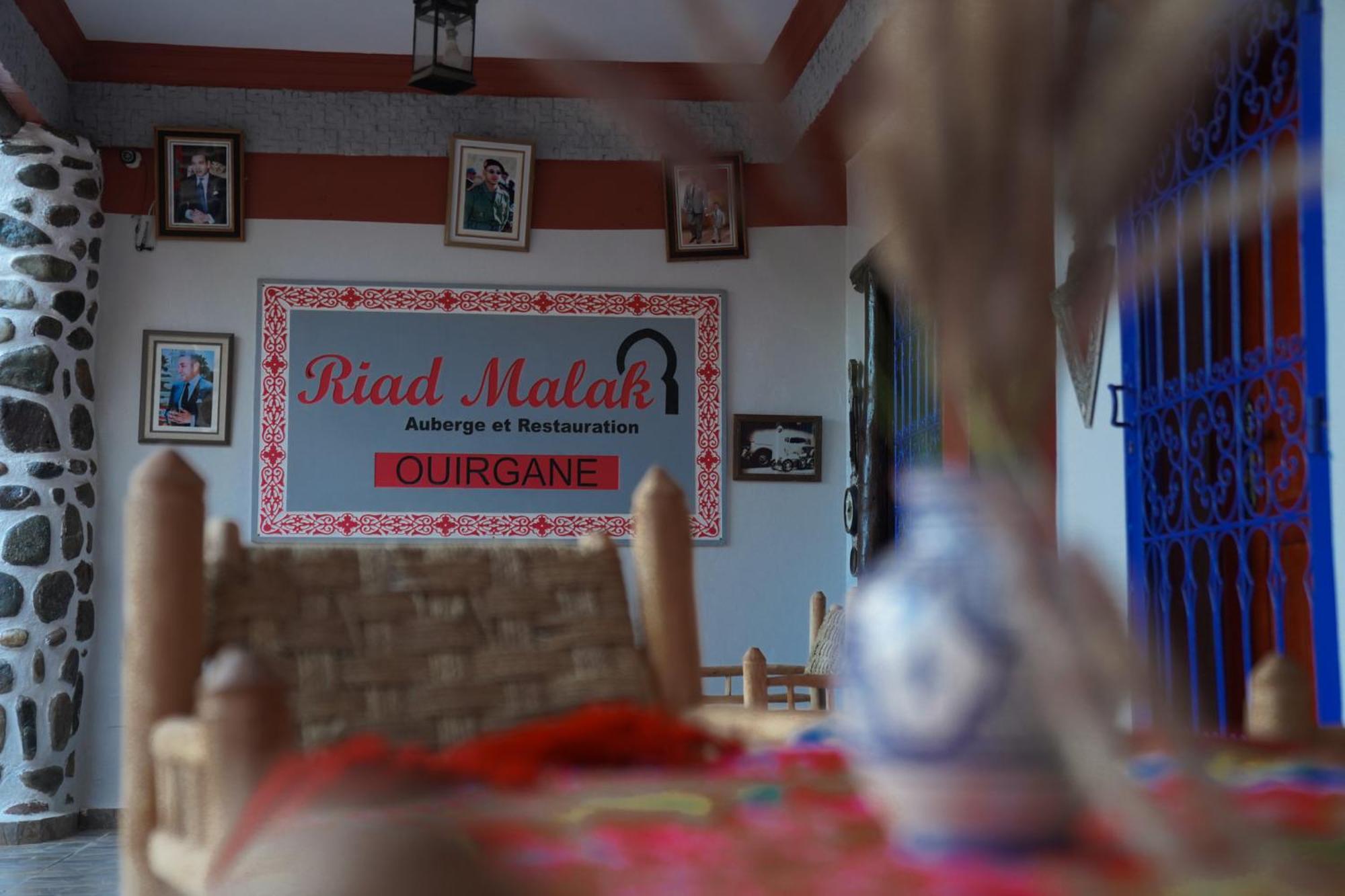 Riad Malak Ouirgane Esterno foto